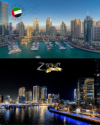 last minute Emiratele Arabe / Ras Al Khaimah