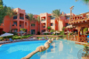last minute Egipt / Sharm El Sheikh