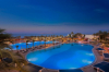 last minute Egipt / Sharm El Sheikh