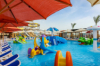 last minute Egipt / Hurghada
