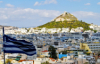 last minute Europa / Grecia