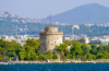 last minute Europa / Grecia