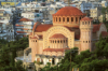 last minute Europa / Grecia