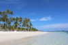last minute Republica Dominicana / Punta Cana