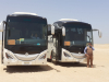 REVELION EGIPT 2027 CIRCUIT SI SEJUR 10 ZILE / 8 NOPTI, CAIRO, ALEXANDRIA, HURGHADA, LUXOR, ZBOR TAROM DIN 5 ORASE