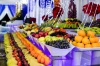  Hilton Hurgada Resort