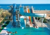  Aydinbey Famous Resort