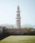  Crowne Plaza Resort Salalah