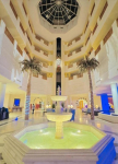  Vincci Saphir Palace & Spa