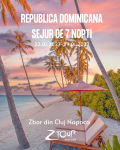  Sunscape Coco Punta Cana