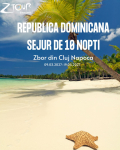  Sunscape Coco Punta Cana
