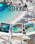  Anthemus Sea Beach & Spa